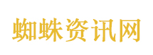 别让政策红利变成钱包黑洞